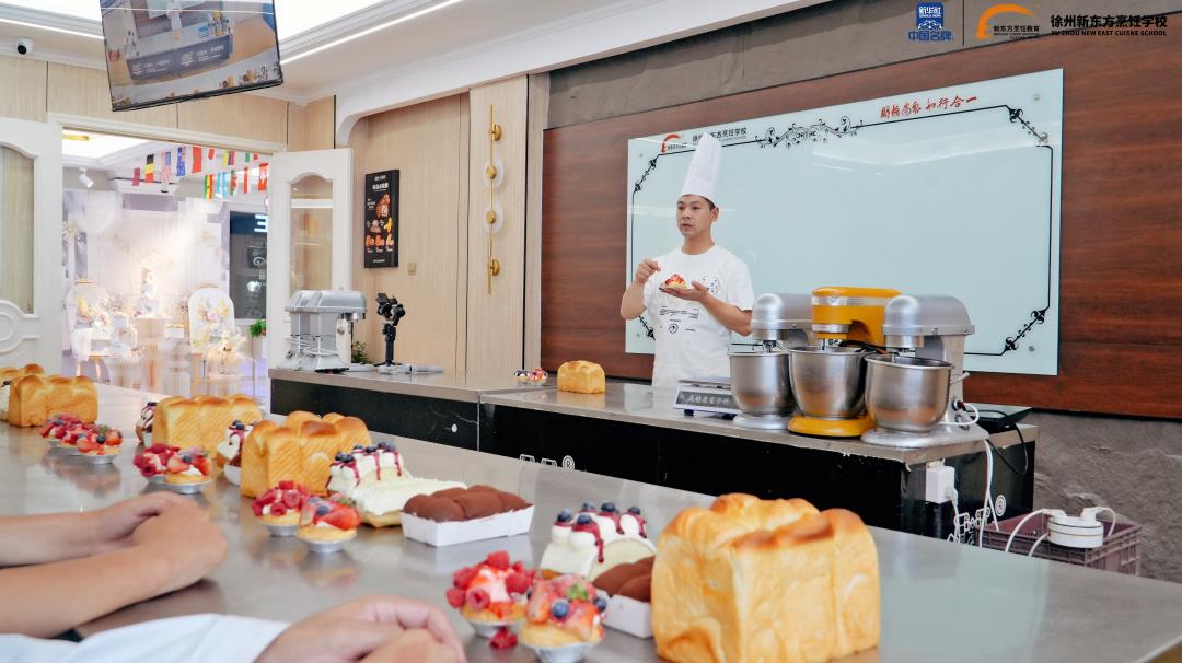 徐州新东方烹饪厨师学校